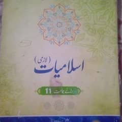 islamyat