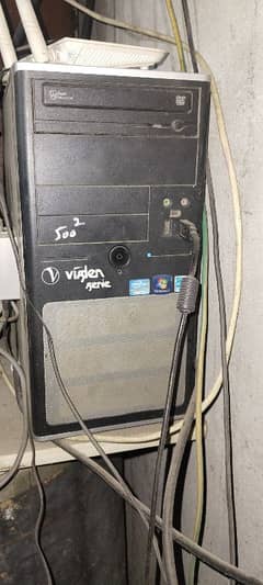Used Gaming/Office PC (Core i7 2nd Gen + GT 630 2GB GPU) - No HDD