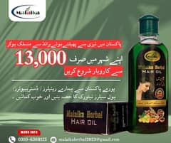 Malaika Herbal Hair oil