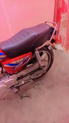 CDI UNITED UC 125