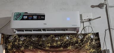 TCL