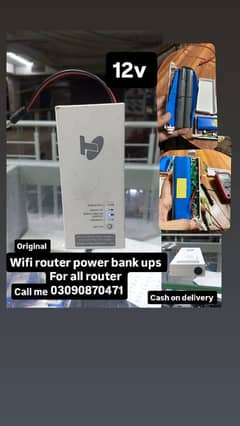 wifi router power bank for all modems