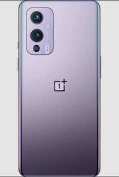 wanted a new mobile