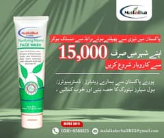 malaika Herbal fac wash