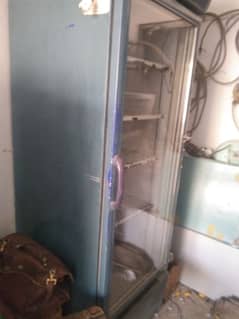 freezer