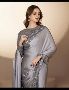 Best New Sarre
