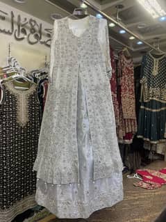 Bridal