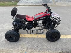 ATV