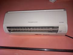 Mitsubishi Mr Slim 1.5 simple excellent condition