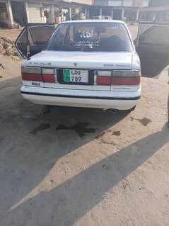 akhtarzab
