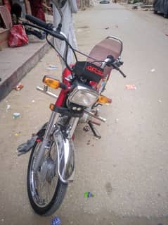 Honda CD 70