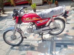 Metro 7t 2025 model
