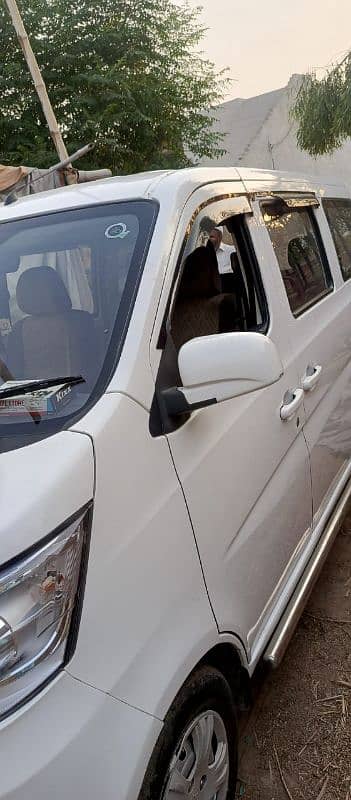 Chaghan Karvaan 1