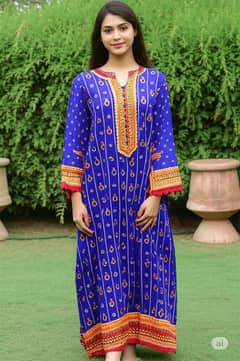 Ranaya's  Collection
