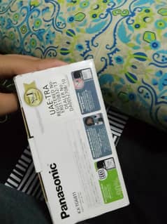 Panasonic