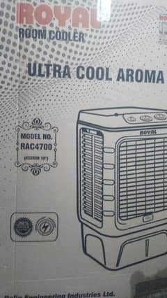 royal air collar 10 years warranty