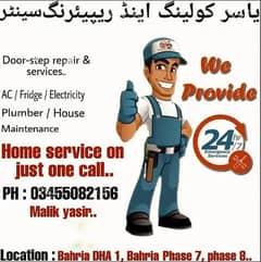 All Pindi Islamabad , 03455082156