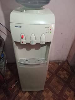 for sale