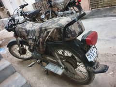 Honda 70cc Model 1991