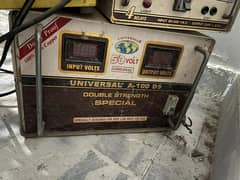 Universal