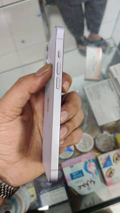 I phone 14 plus water pake