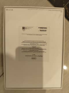 ipad pro 3rd generation