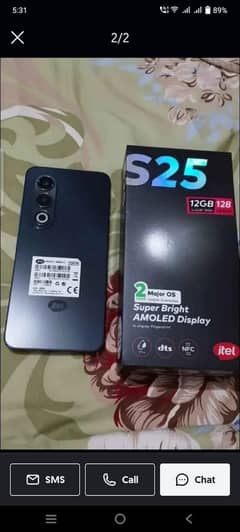 itel s25