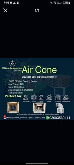 Duct Cooler for Industrial Domestic / Evaporative Colers  125000