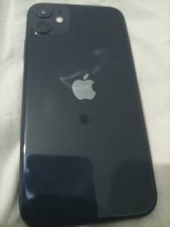 used