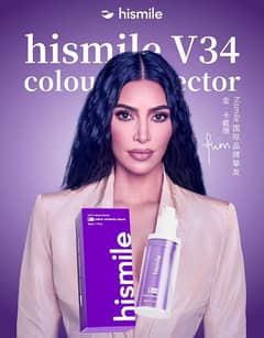 Original Hi-Smile V34 Purple Whitening Toothpaste 30 Ml