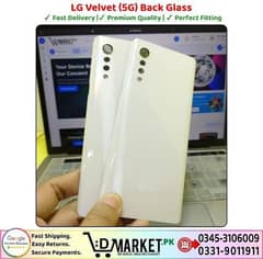 LG VELVET 5G