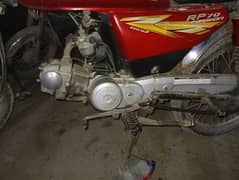 70cc bike road prince