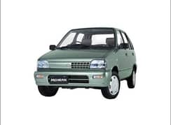 Read Ads First / I Need Driving Job