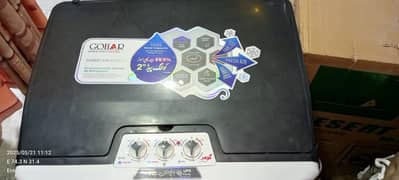 Room Air Cooler