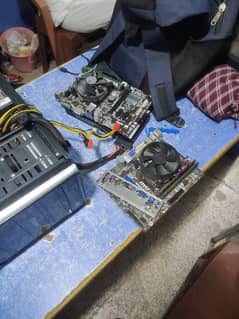MSI