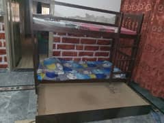 bank bed
