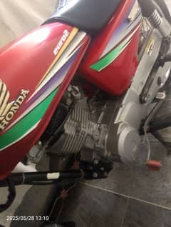 Lush Honda