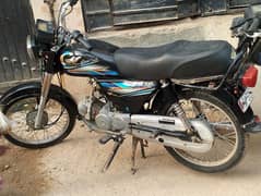 Super