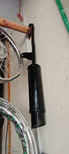 sylanser