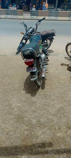 super