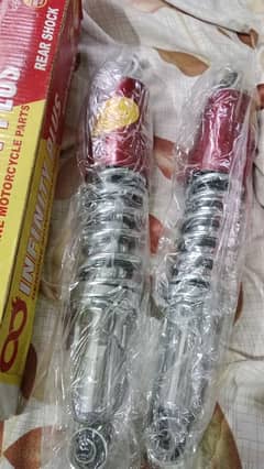 70 cc shocks bake waly