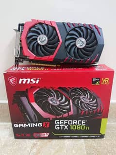 GTX