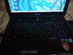 MSI