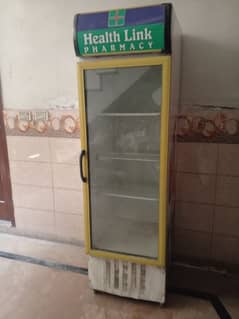 urgent sale