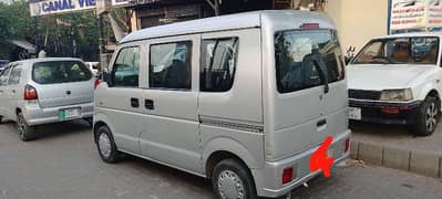 Suzuki Every Wagon 2010