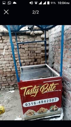 fast food counter roll samusa fries n