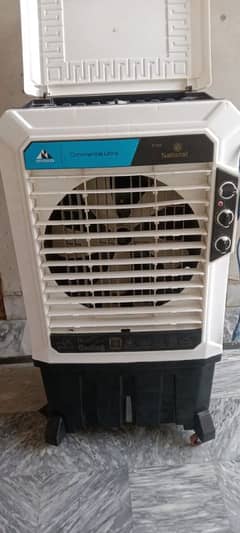 NATIONAL AIR COOLER