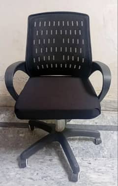 office