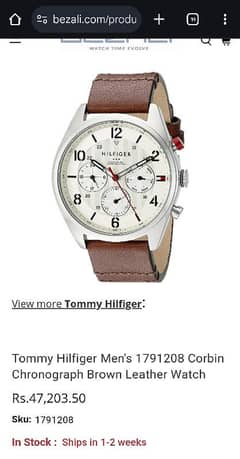HilFiger