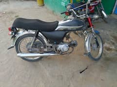 Honda 70 1991 model 0333//1546747//